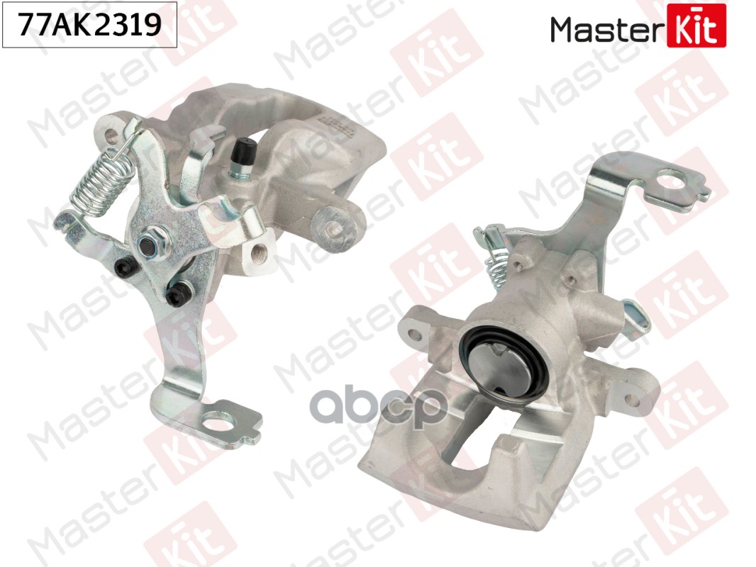 Тормозной суппорт зад. лев. Toyota AURIS (_E18_) 2012 - 77AK2319 MasterKit арт. 77AK2319
