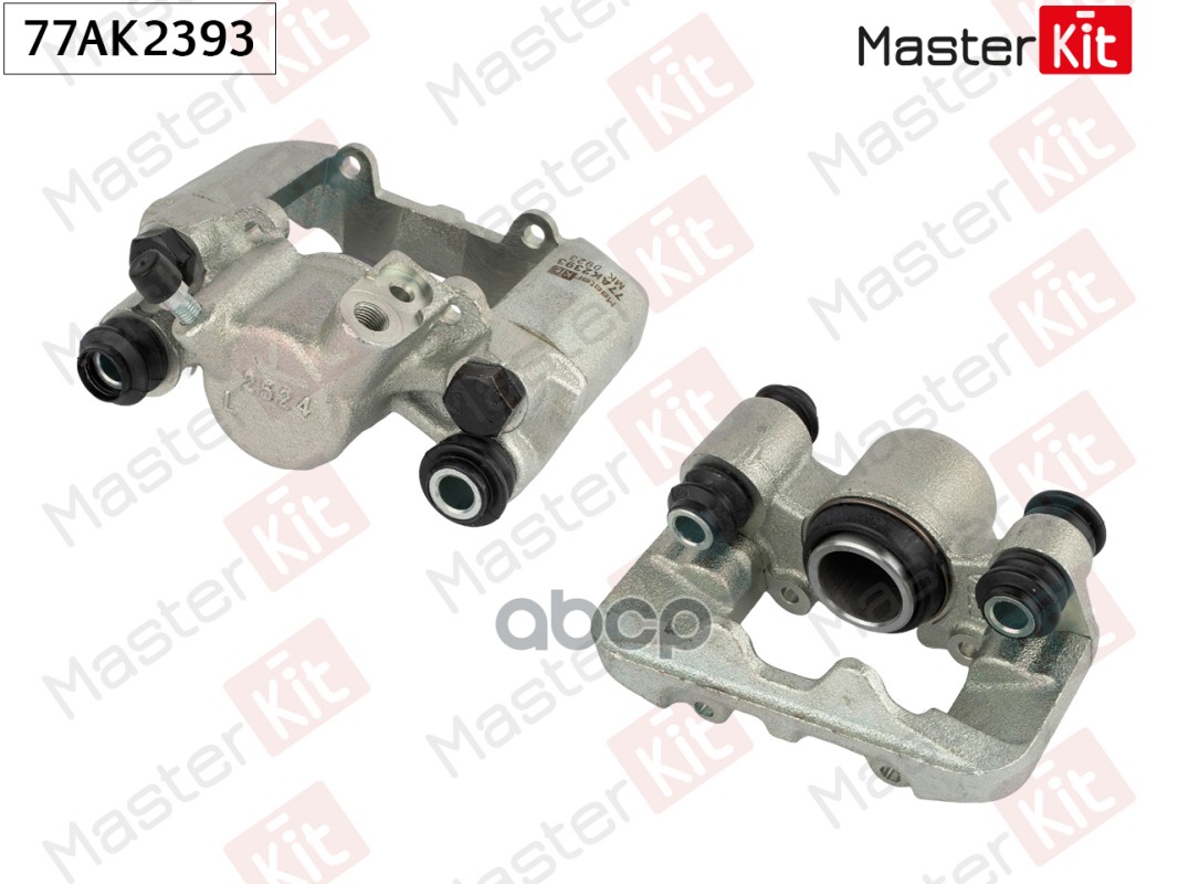 Тормозной суппорт зад. лев. Toyota COROLLA (_E12_) 2001 - 2007 77AK2393 MasterKit арт. 77AK2393