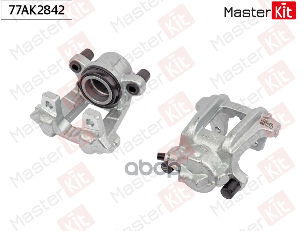 Суппорт тормозной перед. прав. BMW 1(F20,F21),3(F30,F80,F31,F34),4(F32,F82,F36) 10- MasterKit арт. 77AK2842