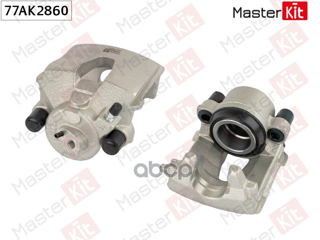 Тормозной суппорт перед. прав. Skoda OCTAVIA III (5E3, NL3, NR3) 2012 - 77AK2860 MasterKit арт. 77AK2860