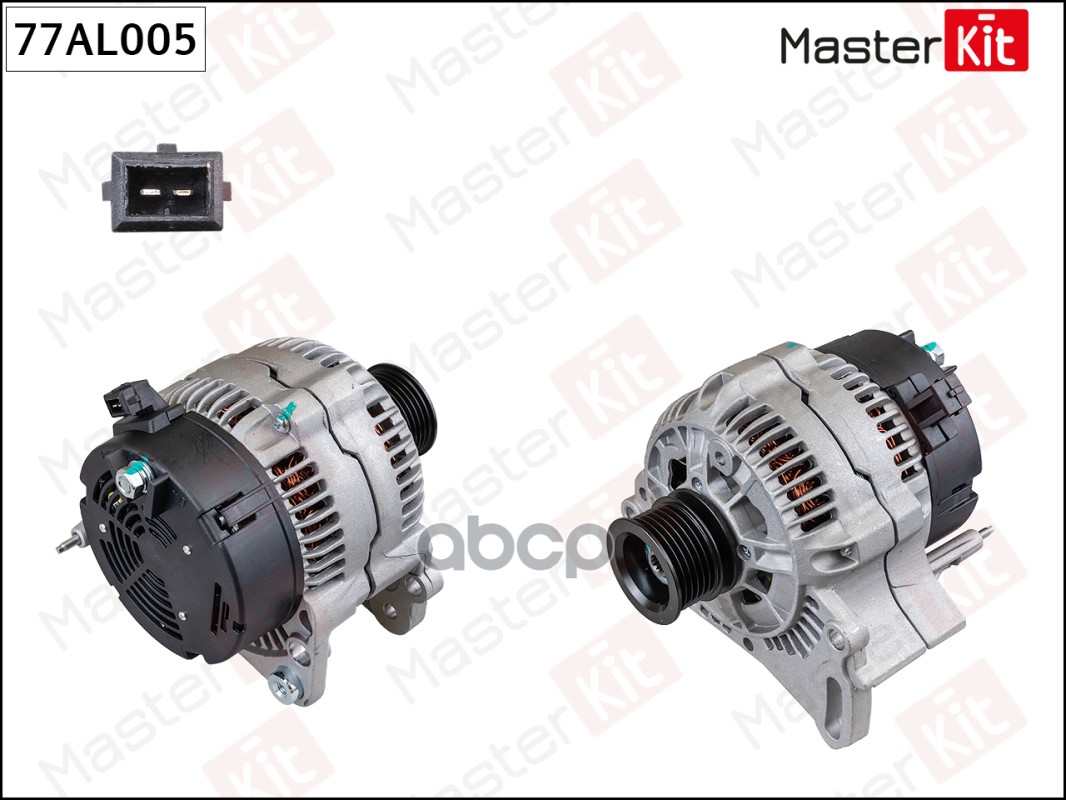Генератор  VW GOLF III/IV, PASSAT (14V 90A) Masterkit MasterKit арт. 77AL005