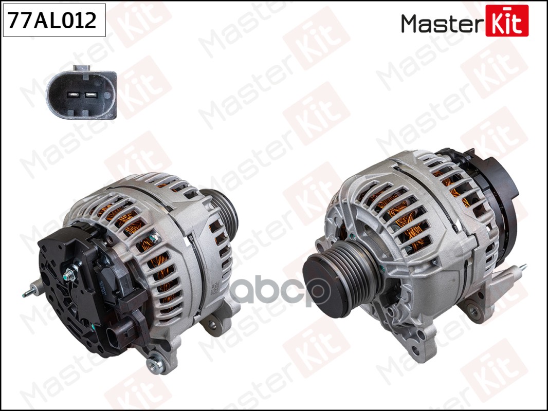 Генератор  AUDI/VW 98-05 120A (14V 120A) Masterkit MasterKit арт. 77AL012