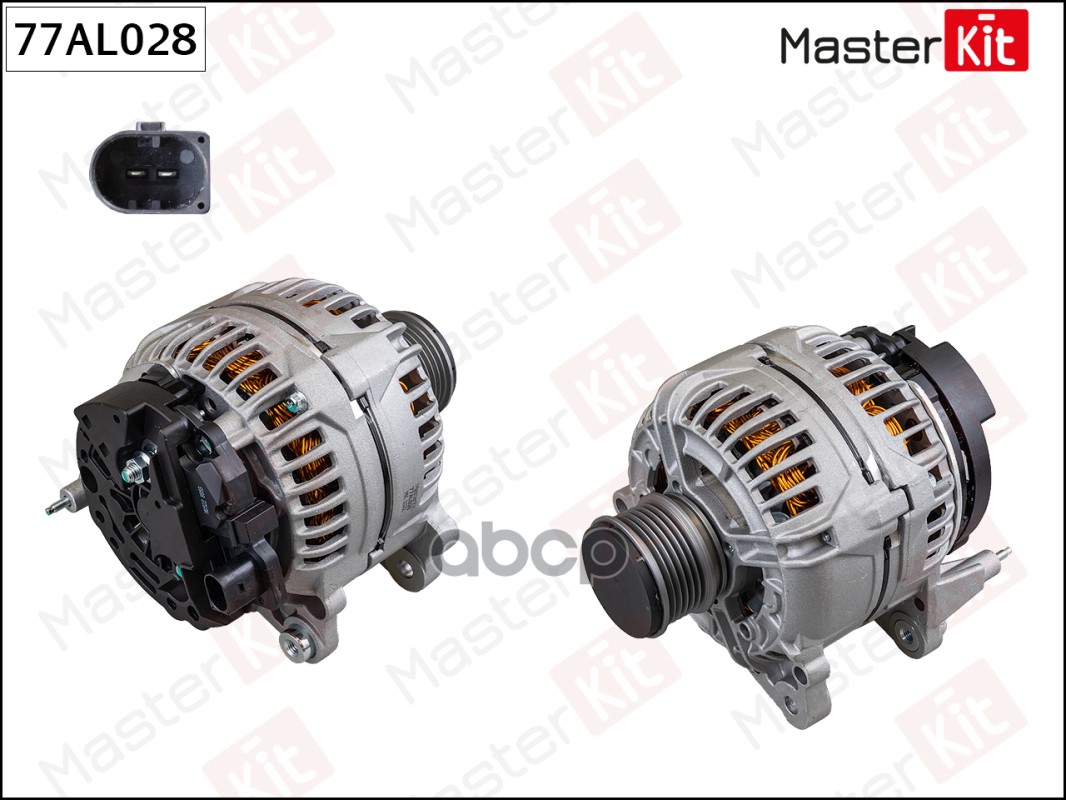 Генератор Audi A1(8X1) 10-18,Skoda Rapid(NH3) 12-,VW Polo(6R1),Tiguan(5N_) 07- (14V,140A) MasterKit арт. 77AL028