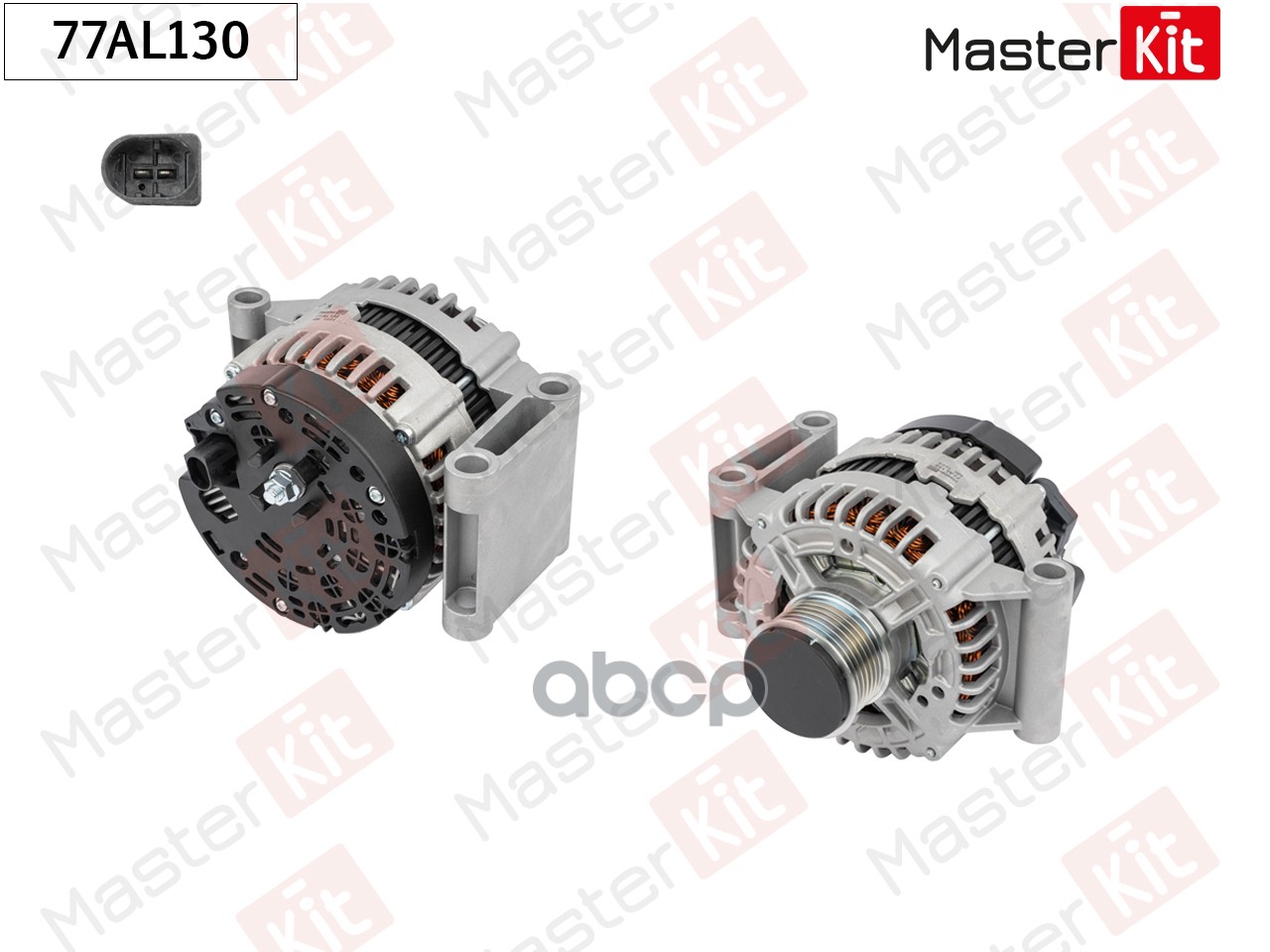 Генератор Ford Transit(FA_ _,FM_ _,FN_ _) 06-,Land Rover Defender(L316) 90-16 (14V,150A) MasterKit арт. 77AL130
