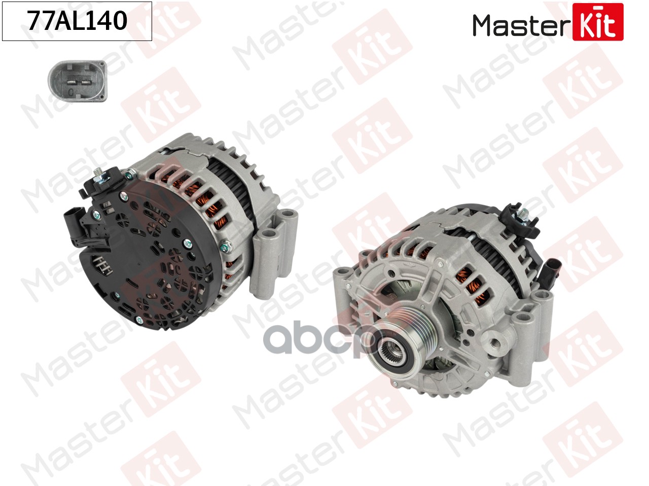 Генератор  BMW E90 E60 E70 2.3-3.0 180A 77AL140 MasterKit арт. 77AL140