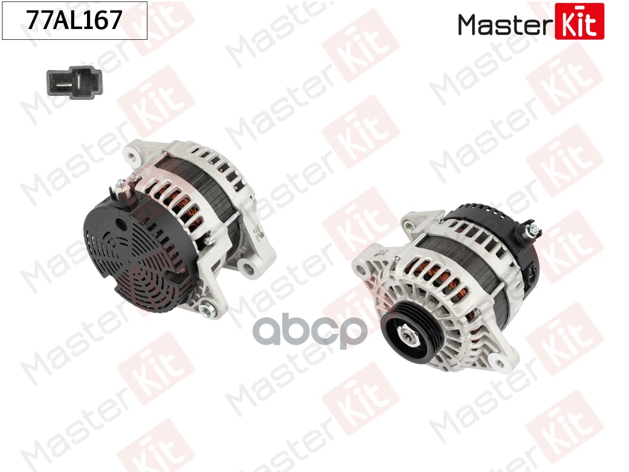 Генератор CHERY Kimo SQR473F/CHERY QQ SQR372 77AL167 MasterKit арт. 77AL167