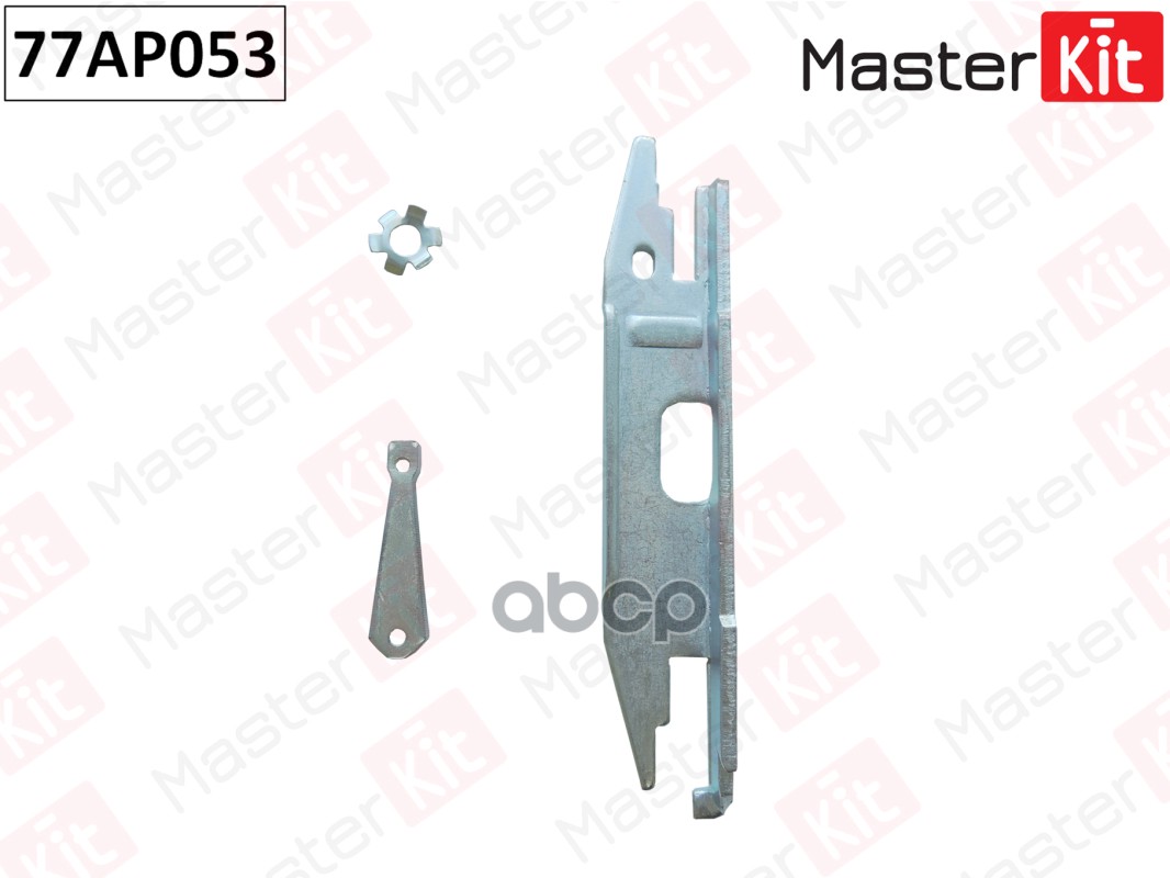 Регулятор тормозных колодок задний правый VW Polo MasterKit арт. 77AP053