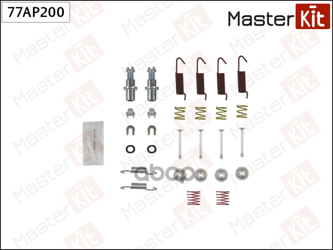 Комплект установочный барабанных колодок Honda MR-V,Odyssey,Pilot 02- MasterKit арт. 77AP200