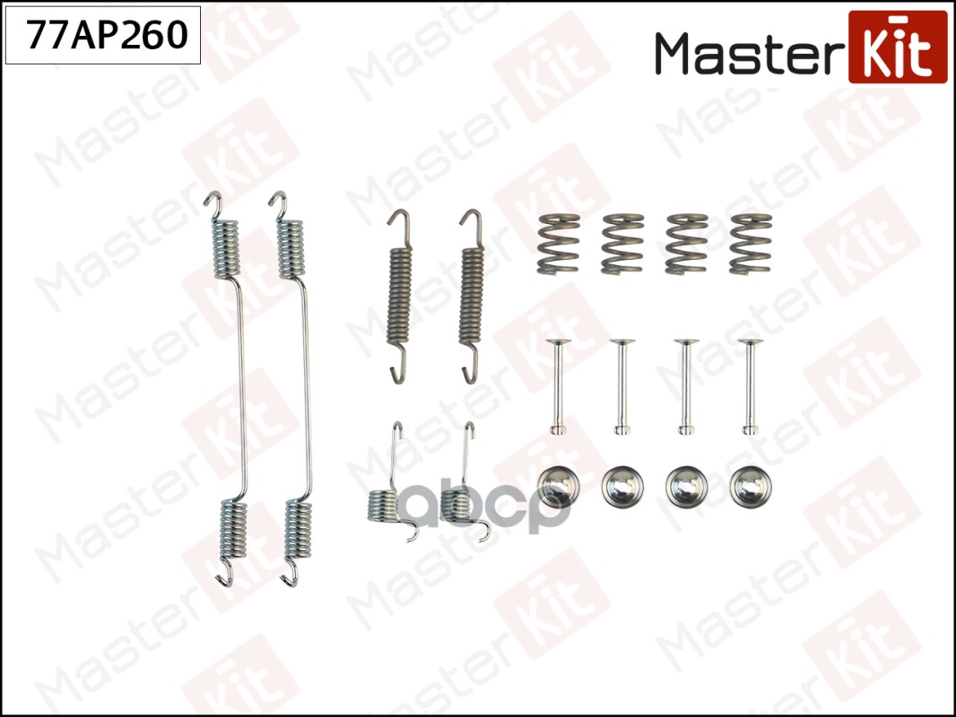 Комплект установочный барабанных колодок Alfa Romeo 145 (930_) 1994 - 2001 MasterKit арт. 77AP260