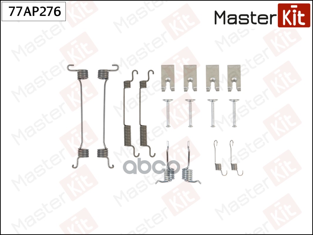 Комплект установочный барабанных колодок Honda CONCERTO (HW, MA) 1989 - 1996 77AP276 MasterKit арт. 77AP276