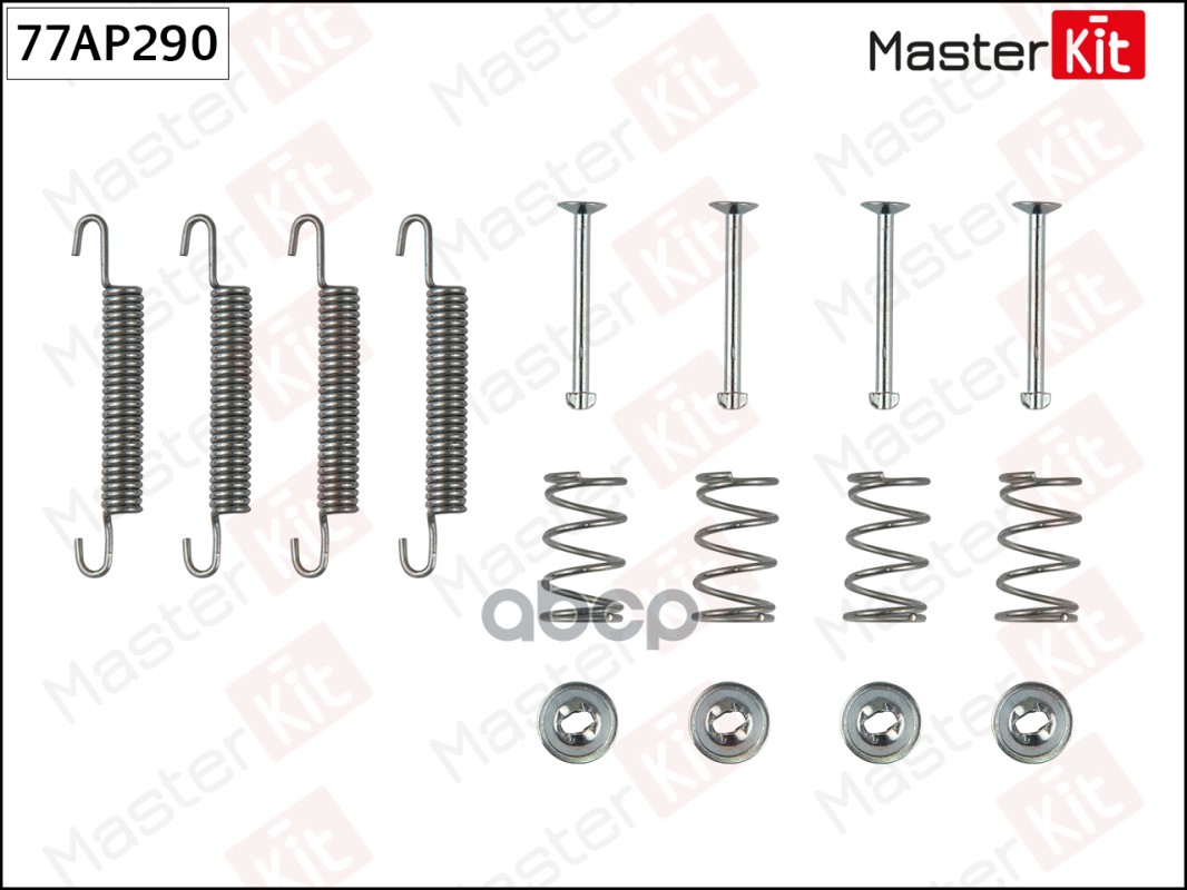 Комплект установочный барабанных колодок Opel OMEGA B (V94) 1994 - 2003 77AP290 MasterKit арт. 77AP290