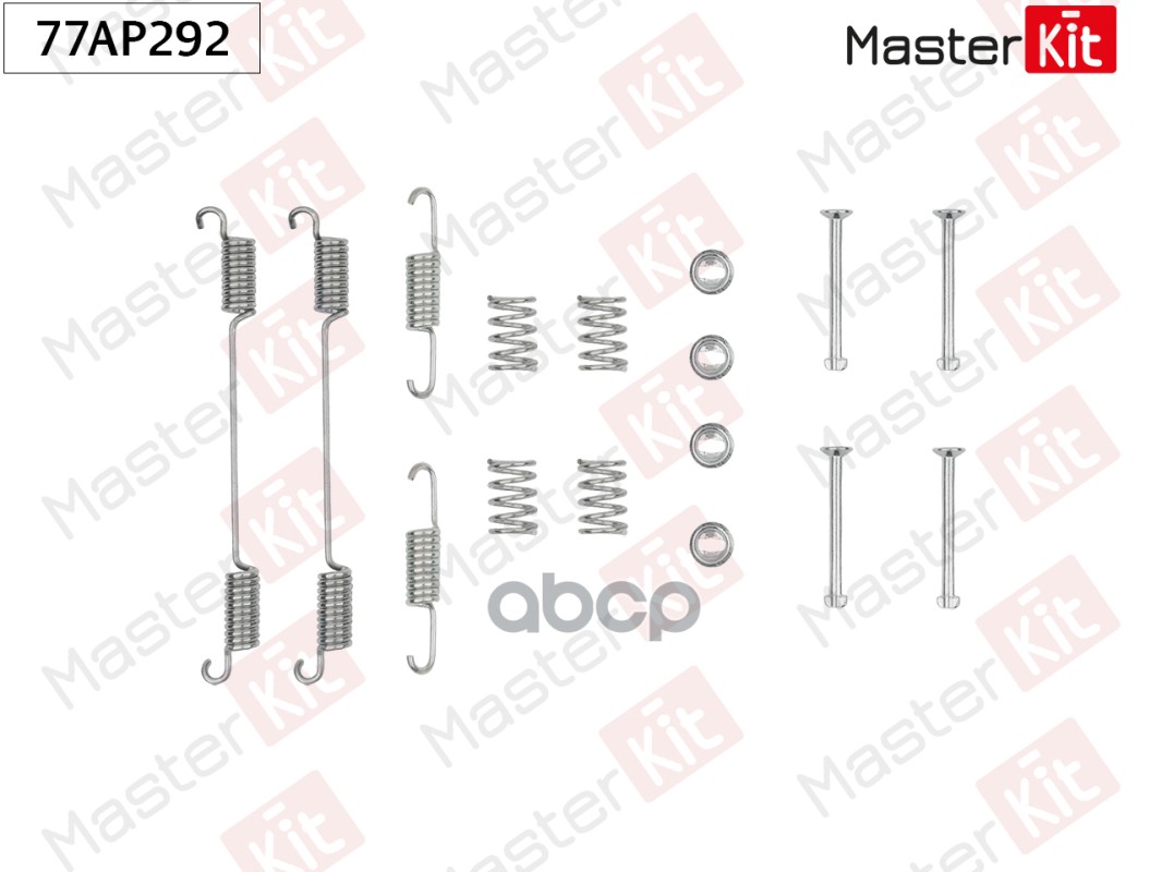 Комплект установочный барабанных колодок Fiat DOBLO Cargo (223_) 2000 - MasterKit арт. 77AP292