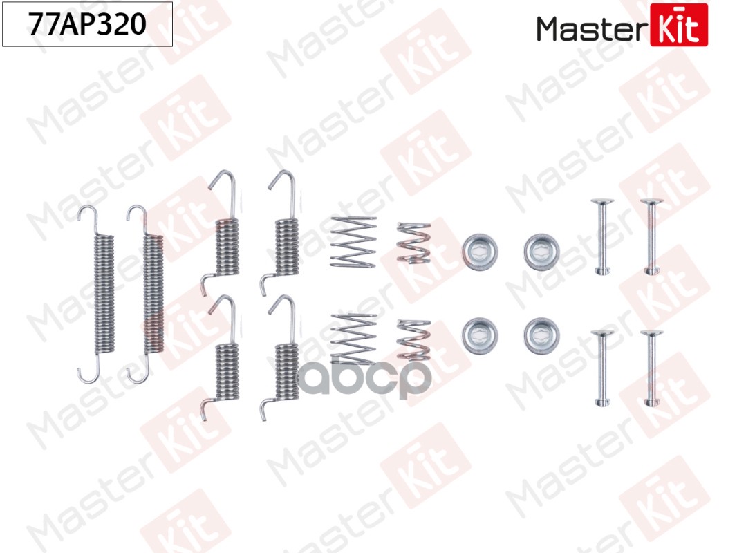 77AP320 Комплект установочный барабанных колодок Kia SOUL (AM) 2009 - MasterKit арт. 77ap320