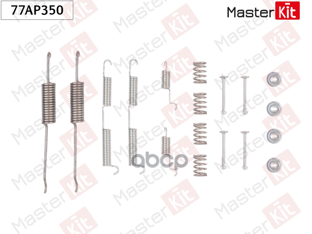 Комплект установочный барабанных колодок Mercedes-Benz 100 автобус (631) 1988 - 1996 MasterKit арт. 77AP350