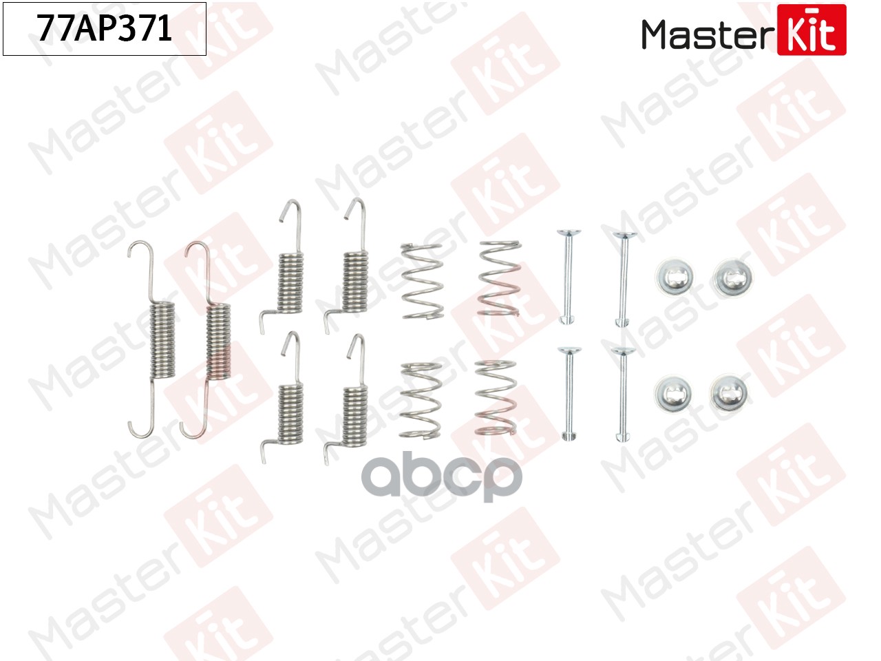 77AP371 Комплект установочный барабанных колодок Subaru FORESTER (SF_) 1997 - 2002 MasterKit арт. 77ap371