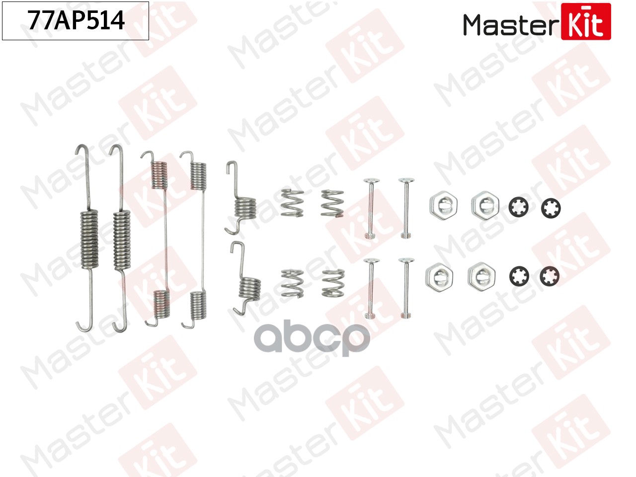 Комплект установочный барабанных колодок Ford FIESTA IV (JA_, JB_) 1995 - 2002 MasterKit арт. 77AP514