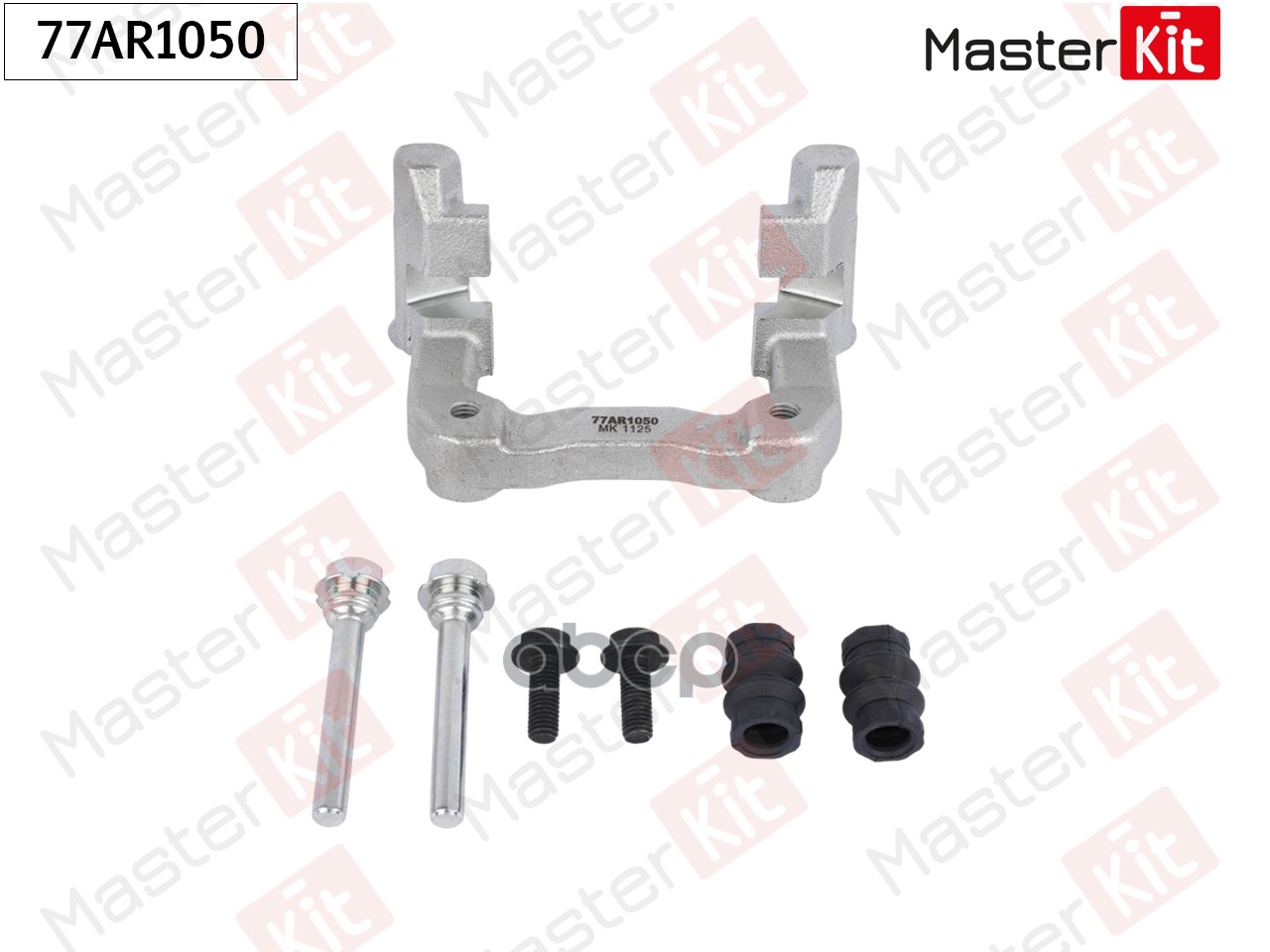 Скоба тормозного суппорта зад. прав. Skoda Fabia II(542) 06-14,Peugeot 308(4A_) 07- MasterKit арт. 77AR1050