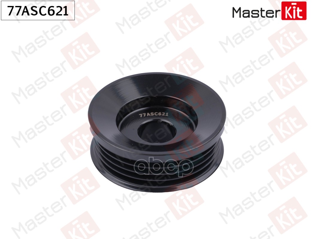 Шкив генератора Hyundai Accent III(MC),Getz(TB),Solaris I(RB) 02-,Kia Picanto(SA) 04- MasterKit арт. 77ASC621