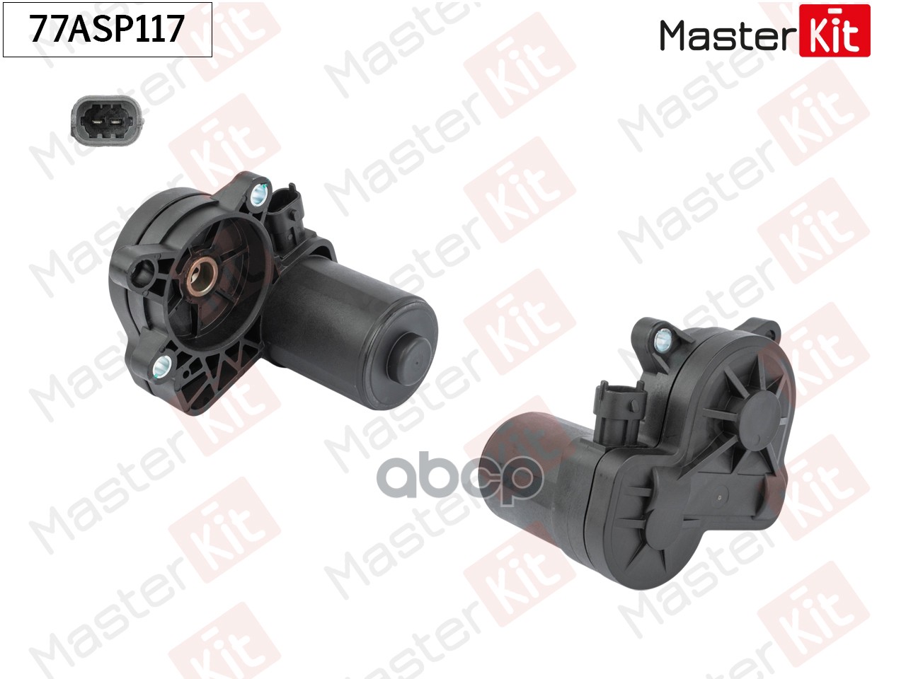 Электропривод стояночного тормоза прав. Ford Kuga II(DM2),Mondeo V(CD),S-MAX(CJ) 12- MasterKit арт. 77ASP117