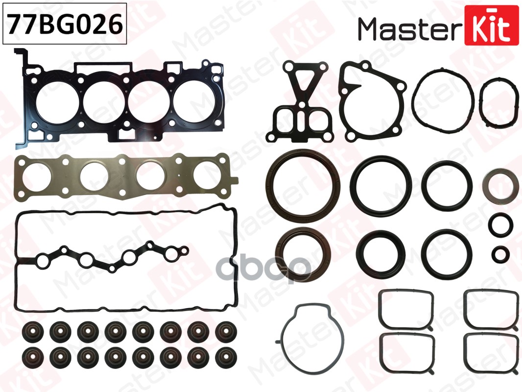 Верхний комплект прокладок ГБЦ Hyundai/Kia IX35,SONATA,TUCSON,SPORTAGE(G4NA/G4KD) 2.0i 09- 77BG026 MasterKit арт. 77BG026
