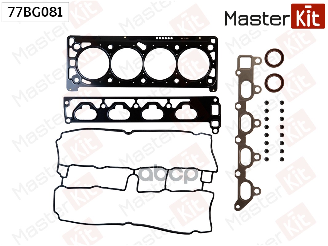 77BG081 Набор прокладок верхний OPEL Astra G/H/Vectra B/C 1.8 X18XE1/Z18XE MasterKit арт. 77bg081