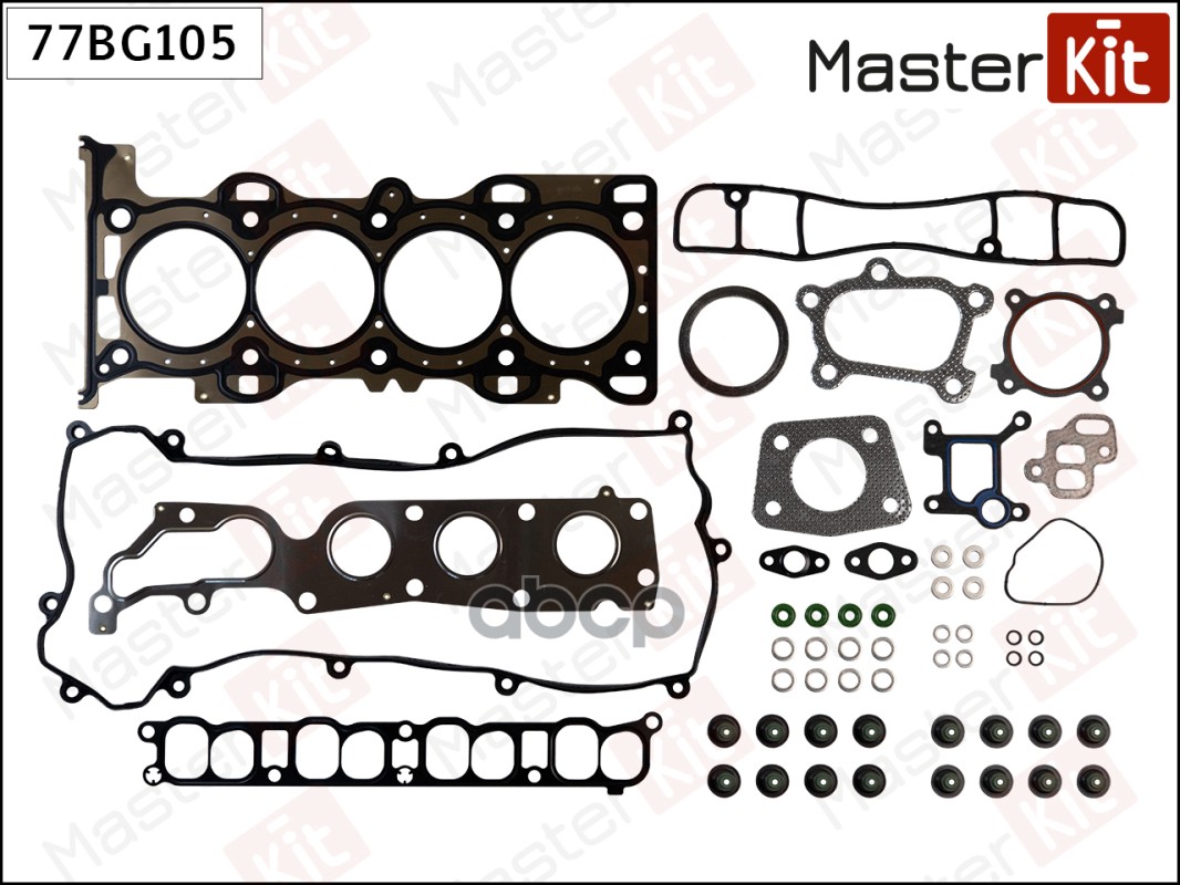 Набор прокладок двигателя MAZDA 3/6/CX7 2.3T L3KG/L3N9/L3VDT Masterkit 77BG105 MasterKit арт. 77BG105