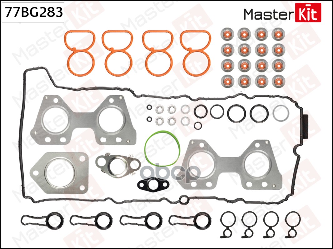 Комплект прокладок ГБЦ BMW N47 D20 A; N47 D20 C. B47 D20 A MasterKit арт. 77BG283
