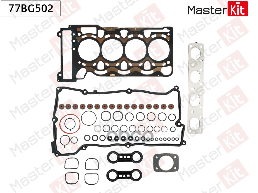 Комплект прокладок ГБЦ BMW 3 (E90) N45 B16 A MasterKit арт. 77BG502