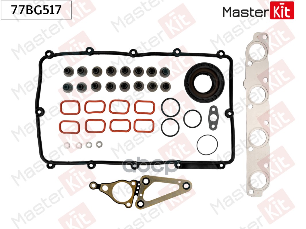 Комплект прокладок ГБЦ Ford TRANSIT  CYRB,CYRC 77BG517 MasterKit арт. 77BG517