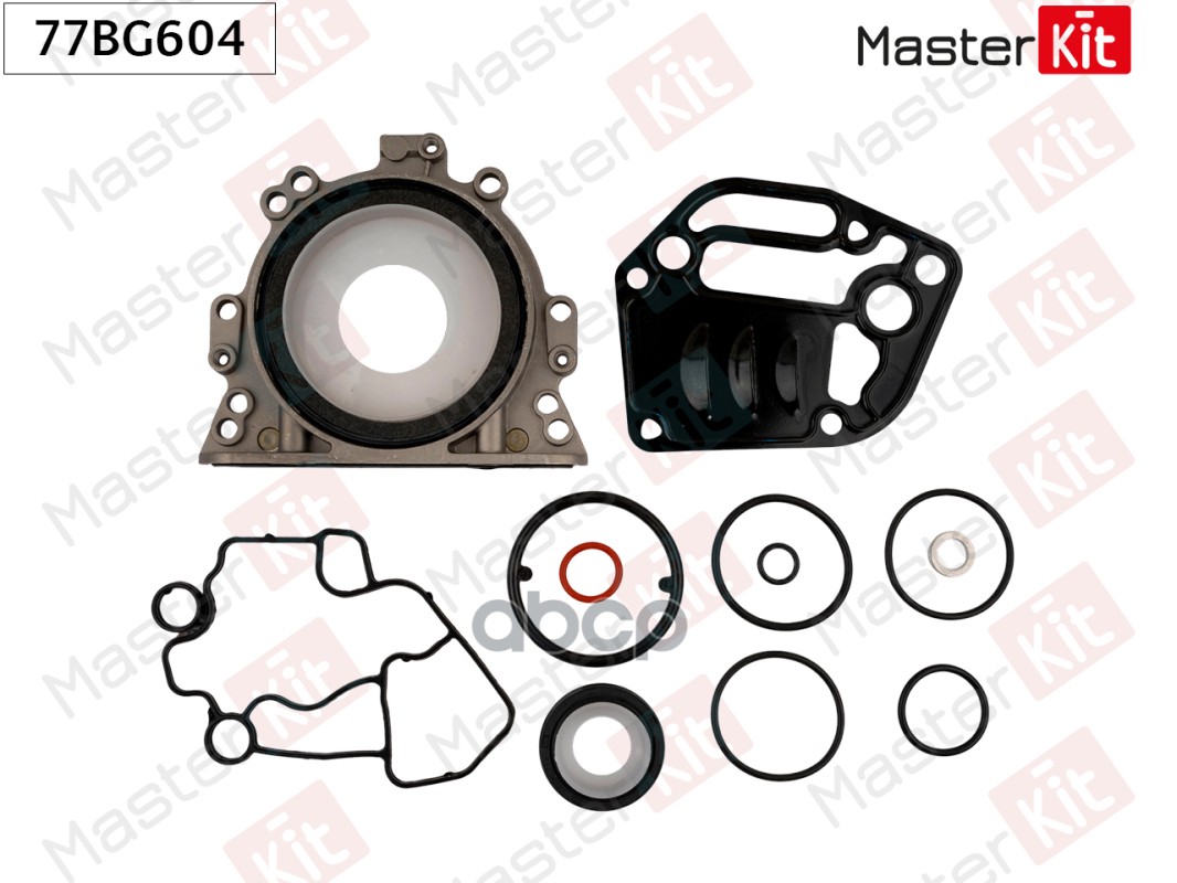 Комплект прокладок, блок-картер двигателя Audi A1 (8X1, 8XK) CDLH MasterKit арт. 77BG604