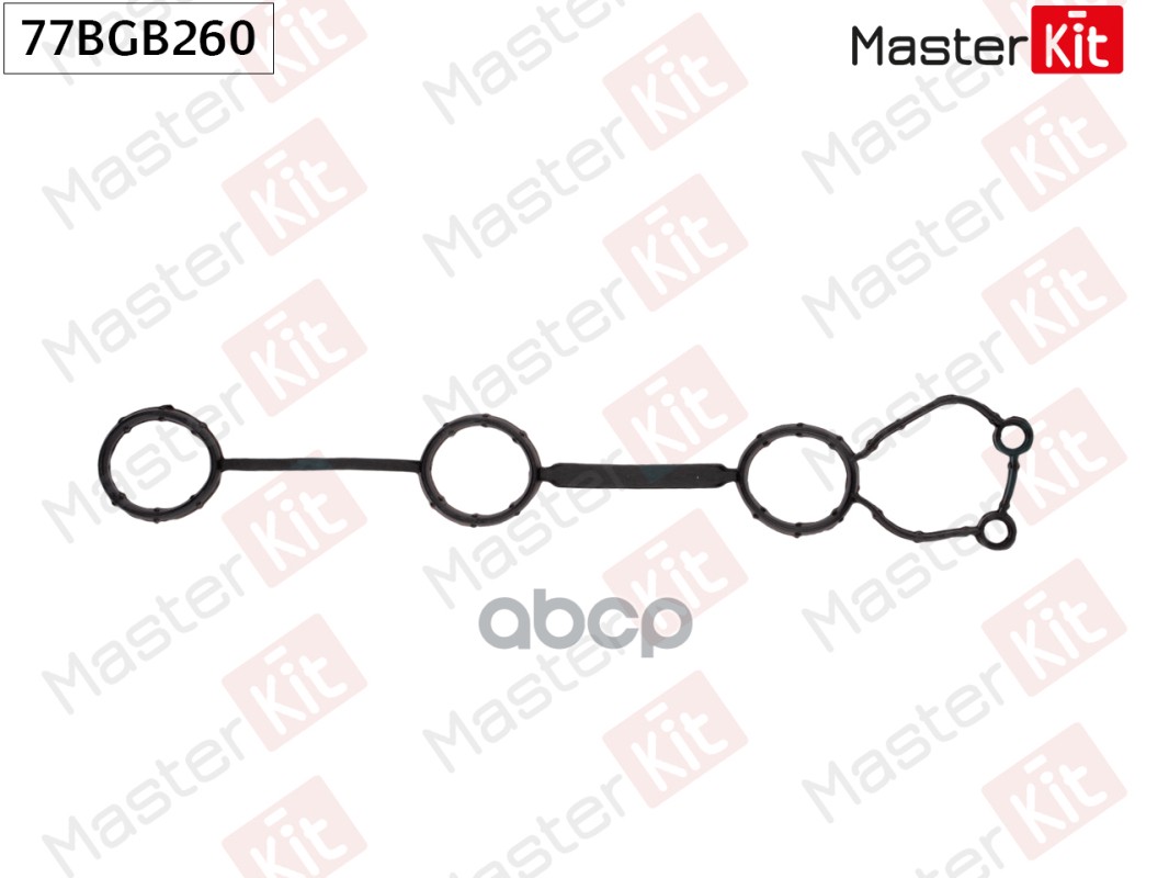 Прокладка клапанной крышки 77BGB260 MasterKit арт. 77BGB260