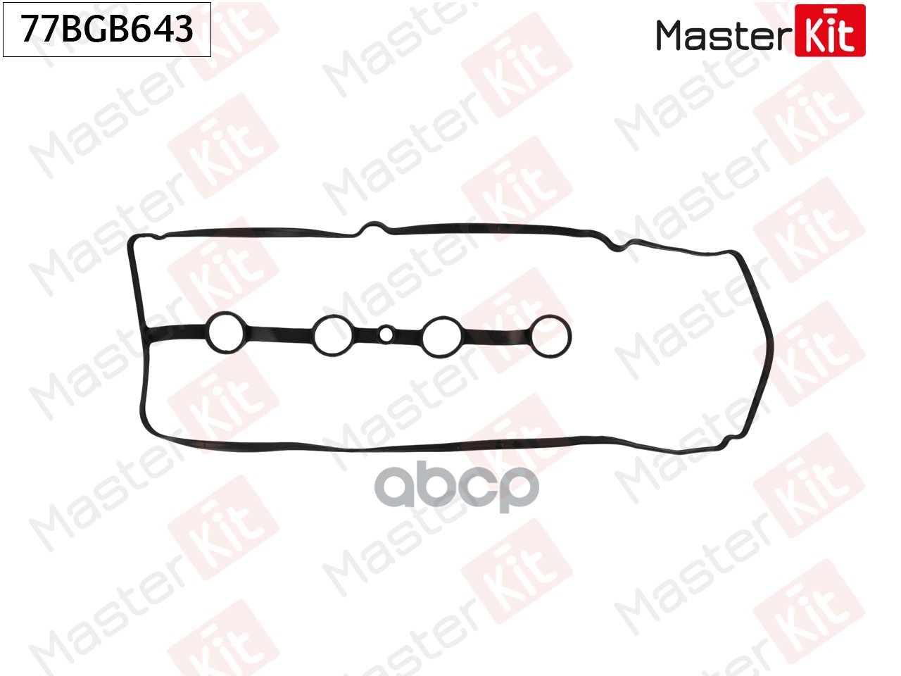 Прокладка клапанной крышки Mazda 3 седан (BL) ZY-VE MasterKit арт. 77BGB643
