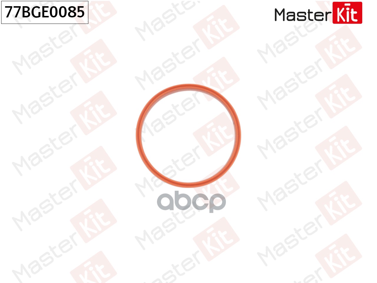 Прокладка выпускного коллектора Audi Q7 (4MB) CZZB MasterKit арт. 77BGE0085