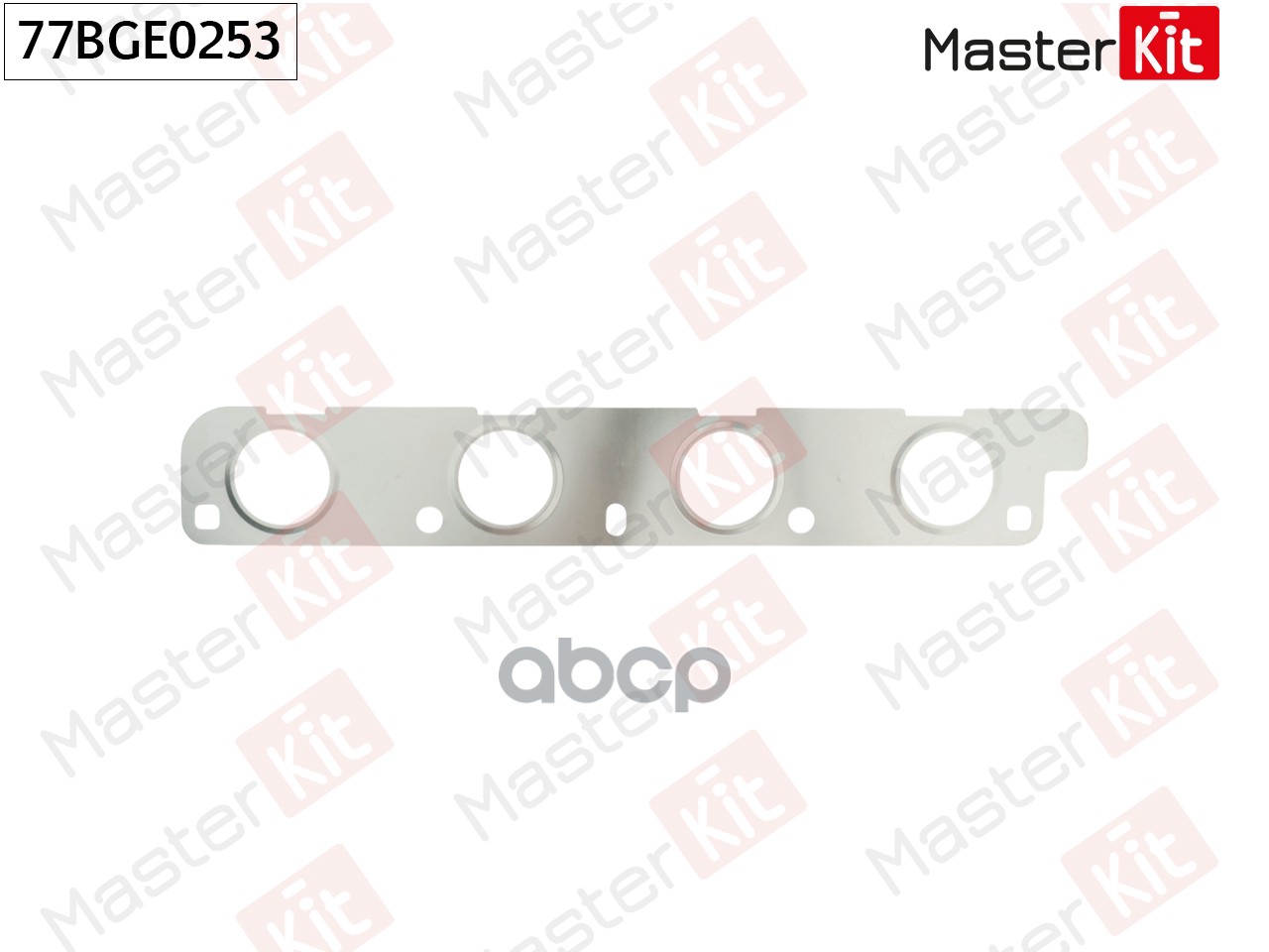 Прокладка выпускного коллектора VW POLO (6R1, 6C1) CDLJ 77BGE0253 MasterKit арт. 77BGE0253