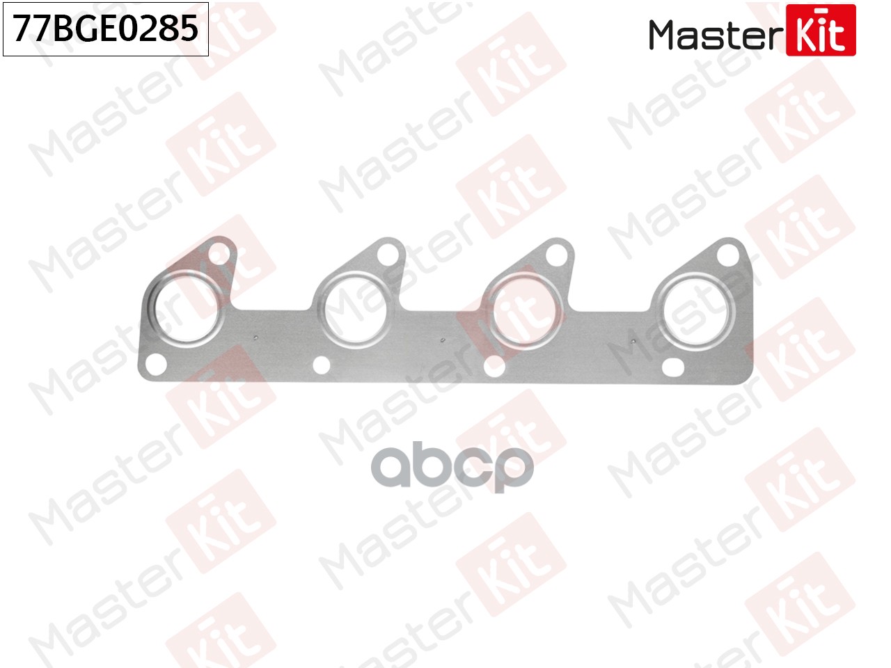 Прокладка выпускного коллектора Skoda RAPID (NH3) CBZB MasterKit арт. 77BGE0285