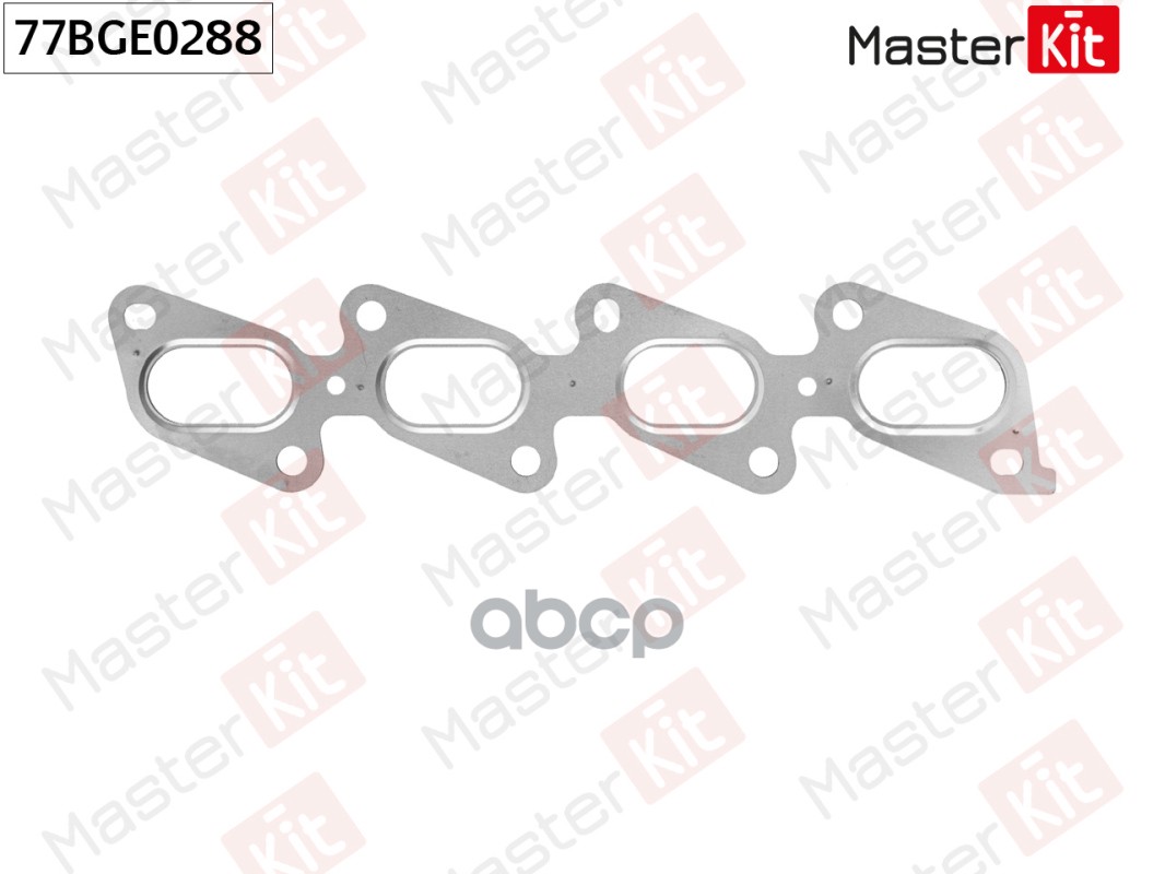 Прокладка выпускного коллектора Nissan JUKE (F15) HR16DE 77BGE0288 MasterKit арт. 77BGE0288