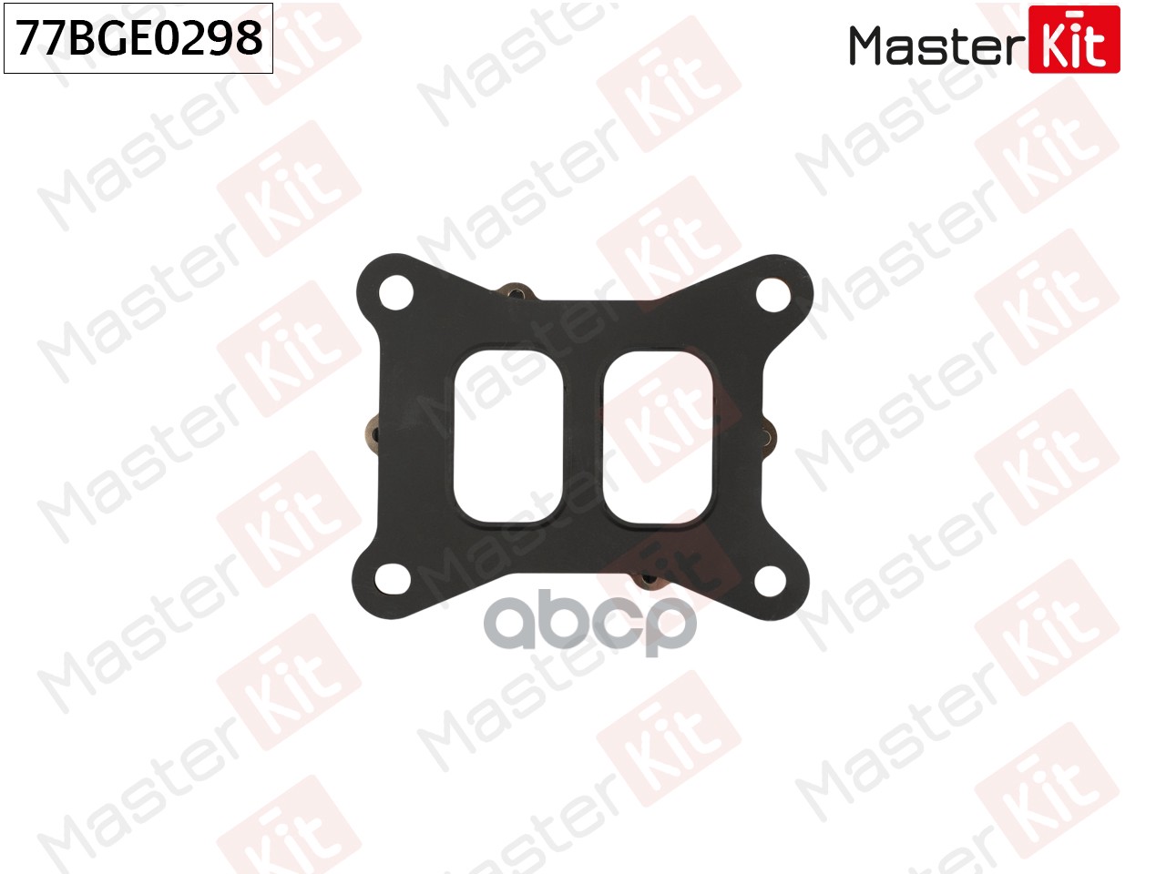 Прокладка выпускного коллектора Skoda KAROQ (NU7) DKZA MasterKit арт. 77BGE0298