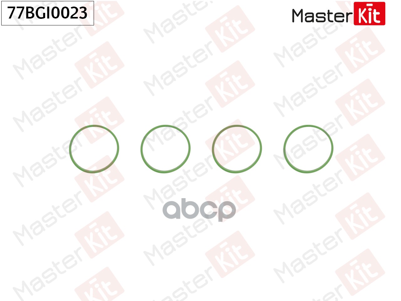 Комплект прокладок впускного коллектора Peugeot 508 II (F3_, FB_, FH_) 5GX (EP6FDTMD) MasterKit арт. 77BGI0023