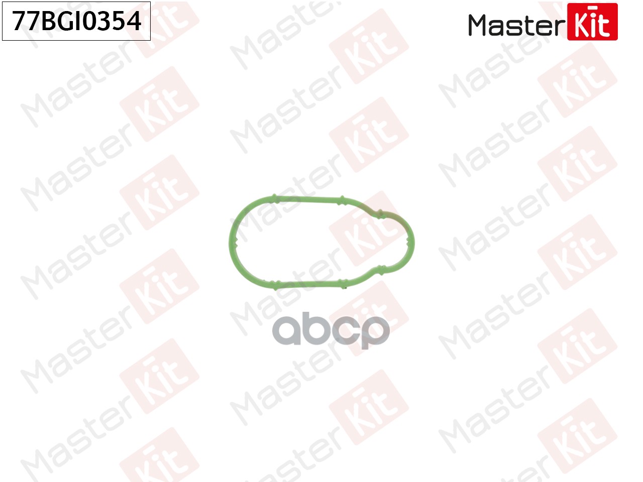 Прокладка впускного коллектора VW GOLF IV (1J1) AGZ MasterKit арт. 77BGI0354