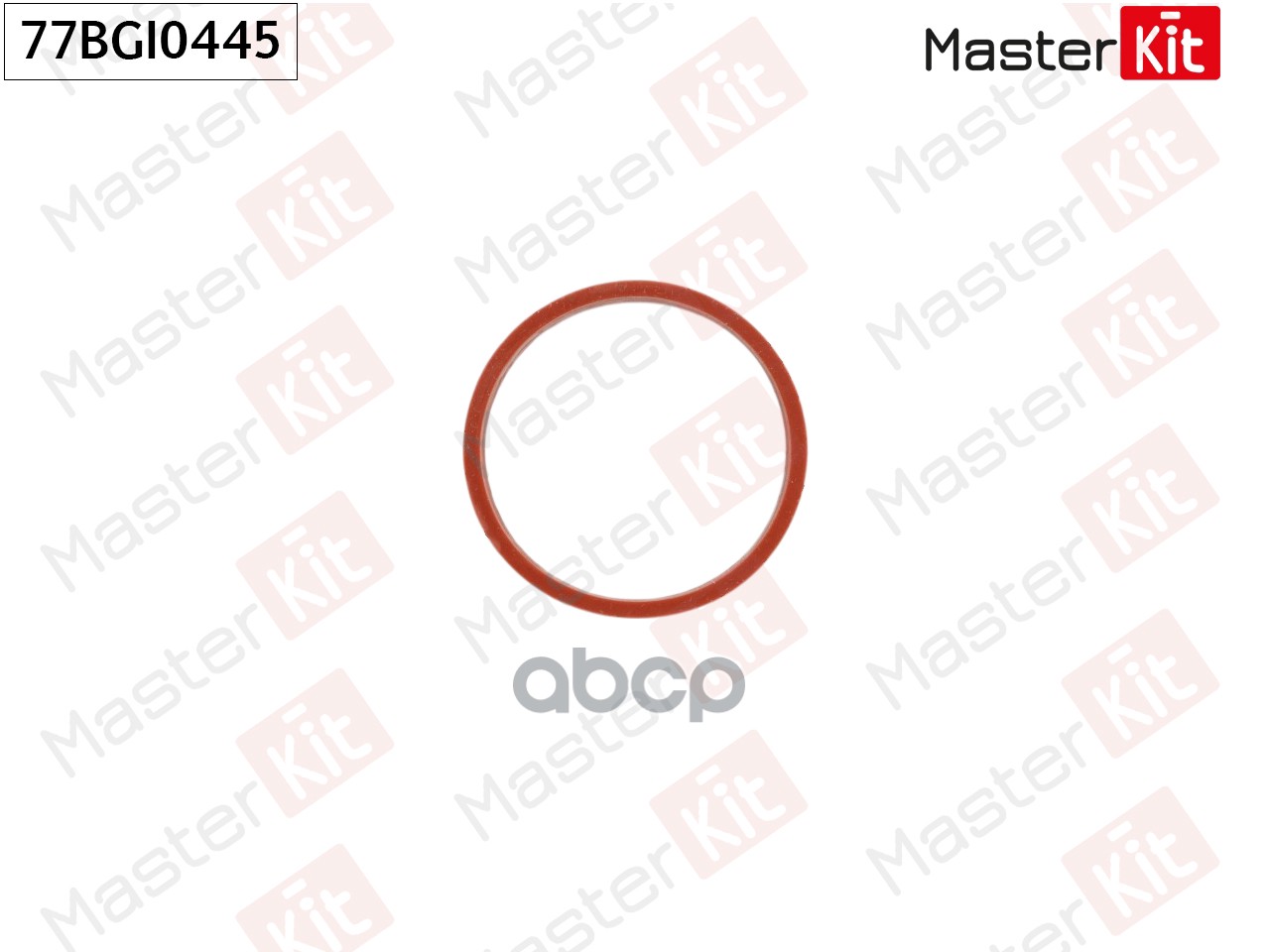 Прокладка впускного коллектора Skoda OCTAVIA II (1Z3) CBZB MasterKit арт. 77BGI0445