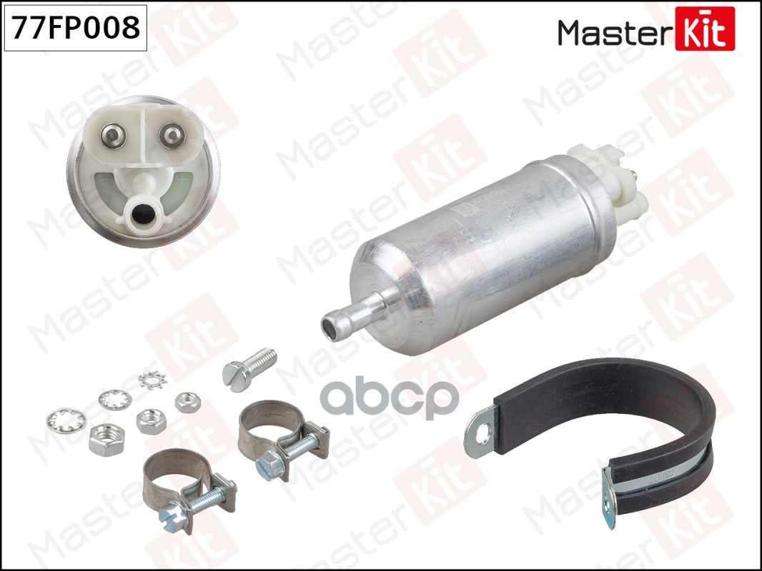 Насос топливный AUDI/FORD/MAZDA/HYUNDAI (0.1bar) MasterKit арт. 77FP008