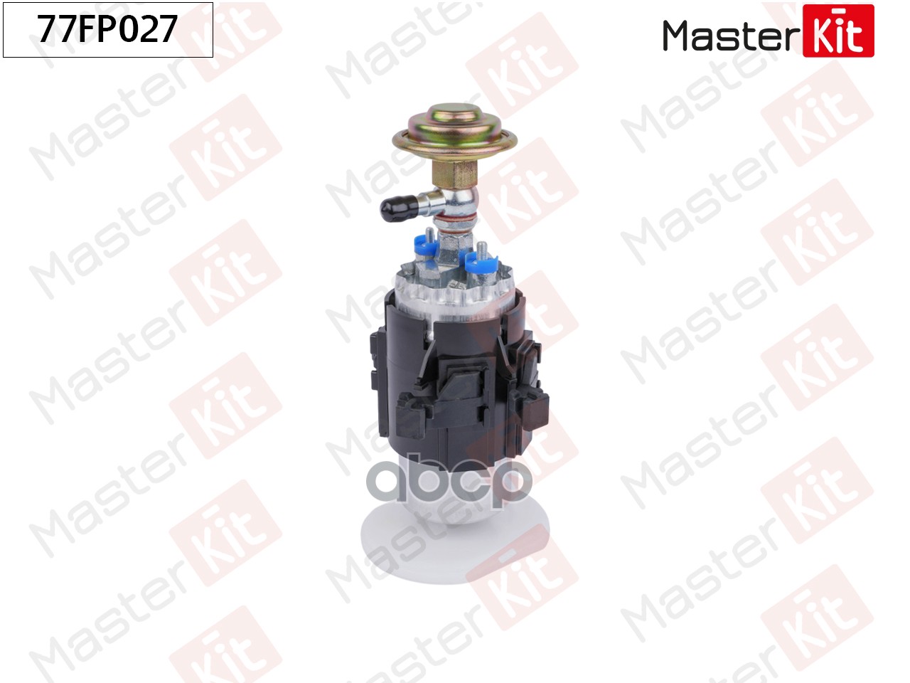 77FP027 Насос топливный BMW E34 (3.5bar) MasterKit арт. 77fp027