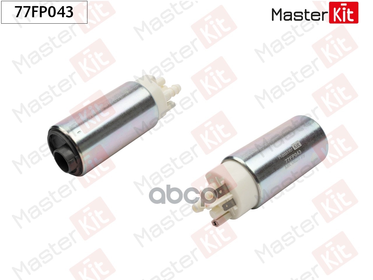 Насос топливный HYUNDAI TUCSON, KIA SPORTAGE 2.0CRDi (2bar) 77FP043 MasterKit арт. 77FP043