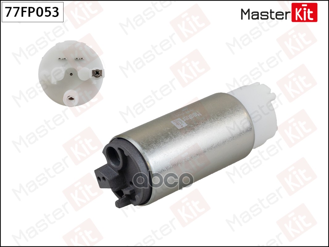 Насос топливный Ford Mondeo IV(BA7),S-MAX(WS) 06-15 (3bar) MasterKit арт. 77FP053