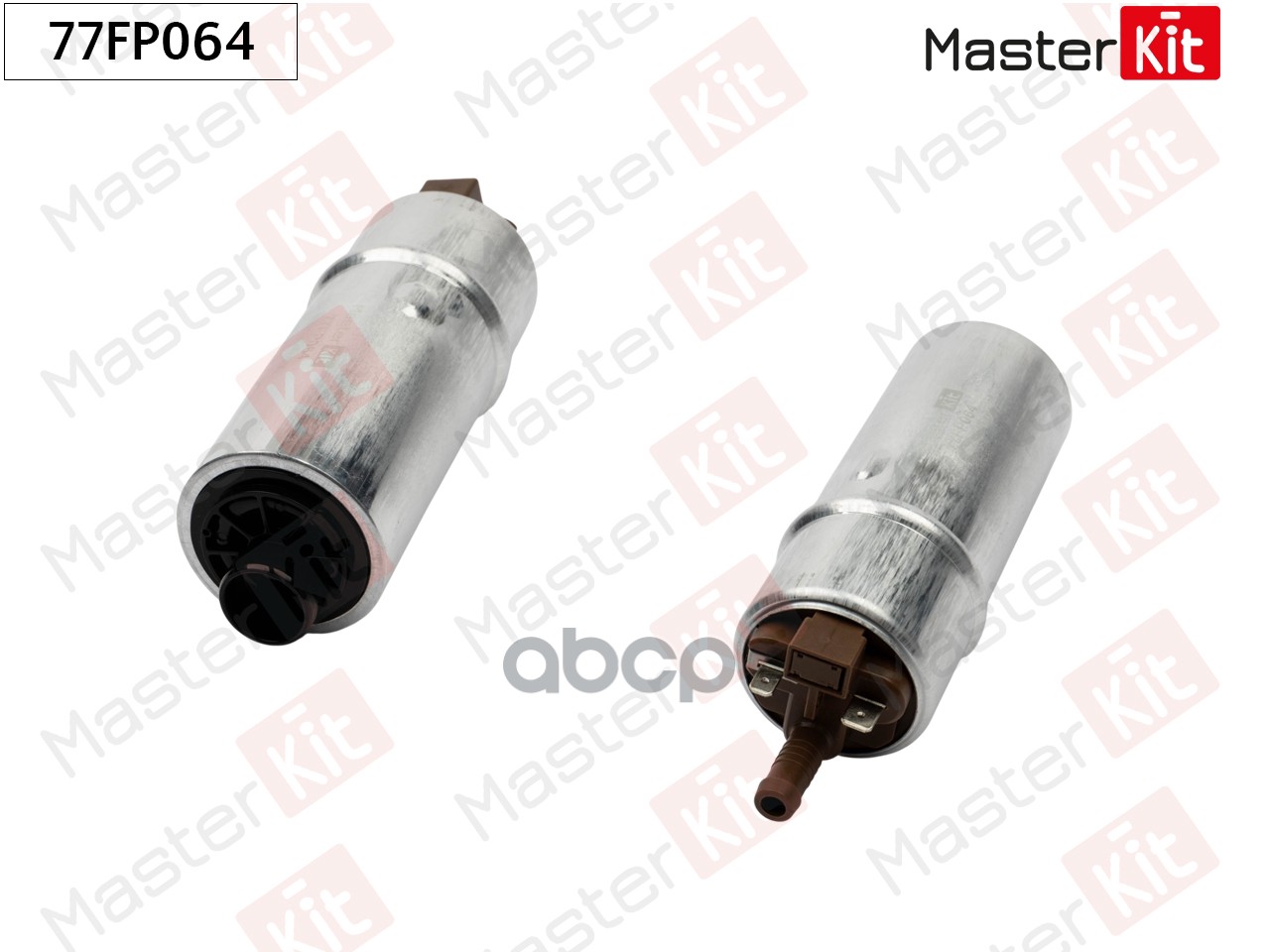 Насос топливный BMW X5(E53,E70) 00-13 (4bar) MasterKit арт. 77FP064