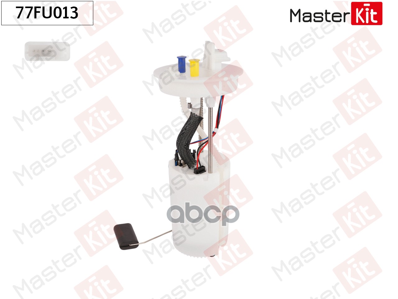 Модуль топливного насоса FIAT DUCATO, PEUGEOT BOXER 02- 77FU013 MasterKit арт. 77FU013