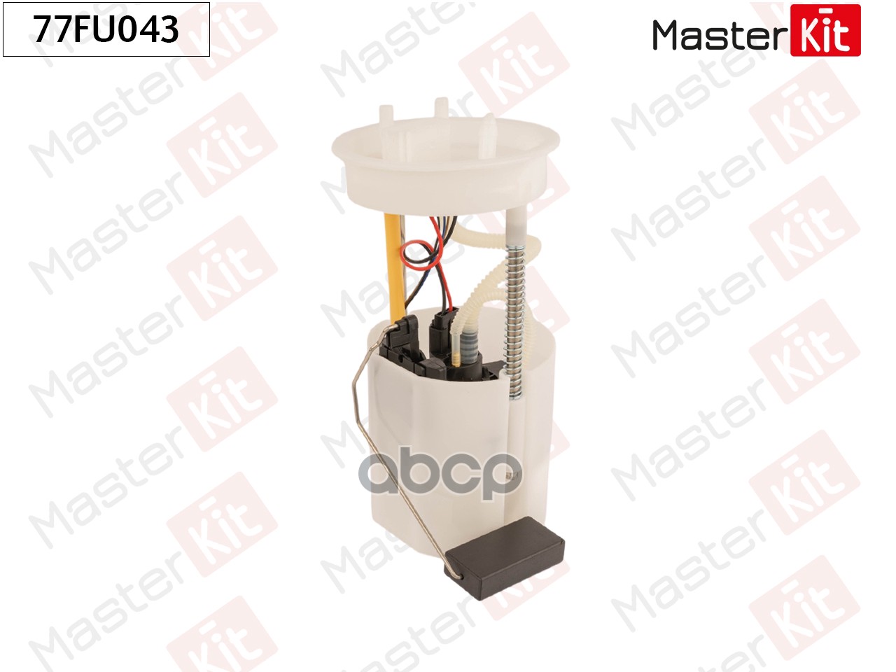 Модуль топливного насоса Audi A1(8X1,8XK) 10-18,VW Polo(6R1,6C1) 09- (3bar) MasterKit арт. 77FU043