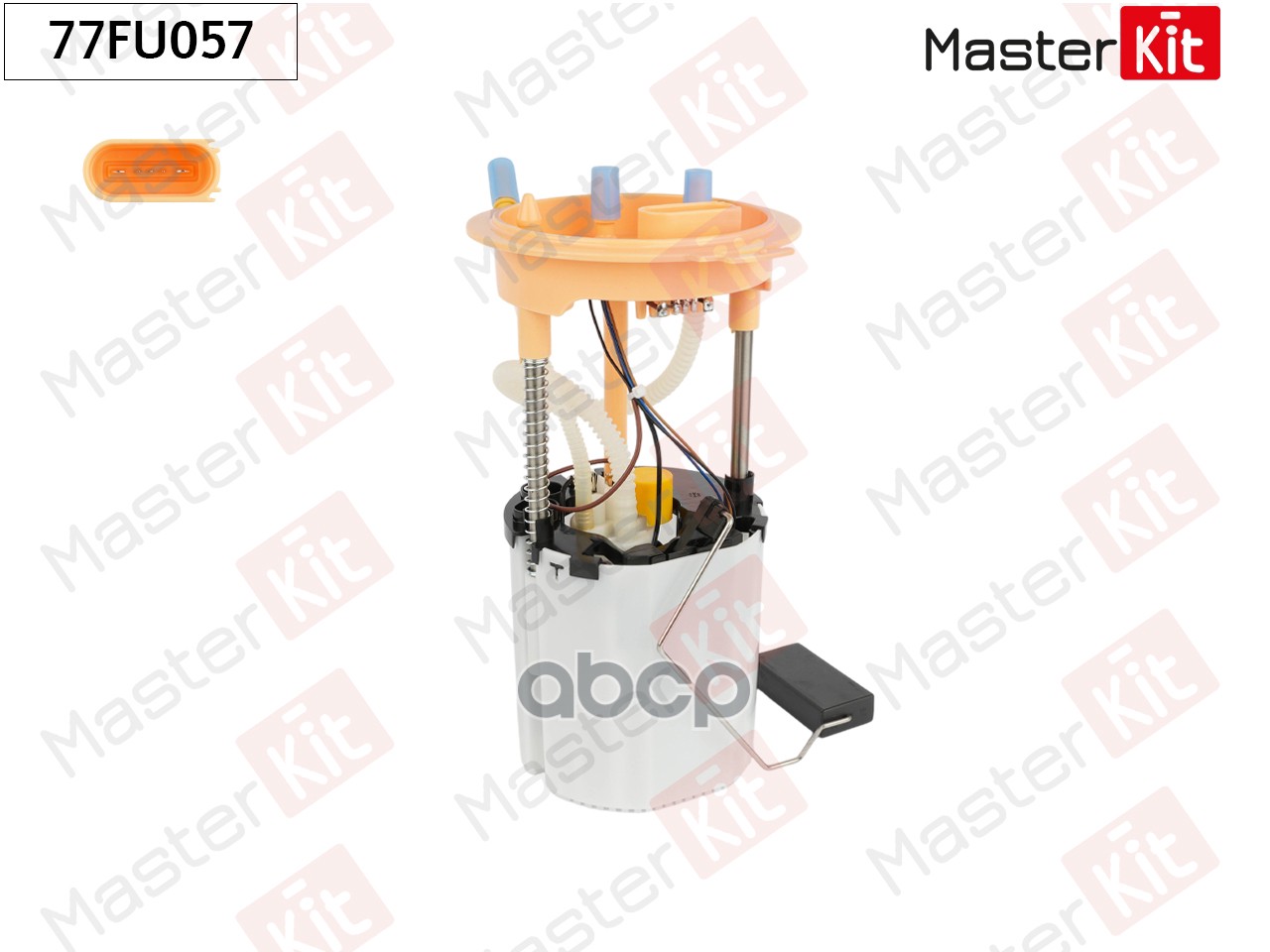 Модуль топливного насоса Skoda Superb II(3T4),Yeti(5L) 08-17,VW Golf VII 12- (0.5bar) MasterKit арт. 77FU057