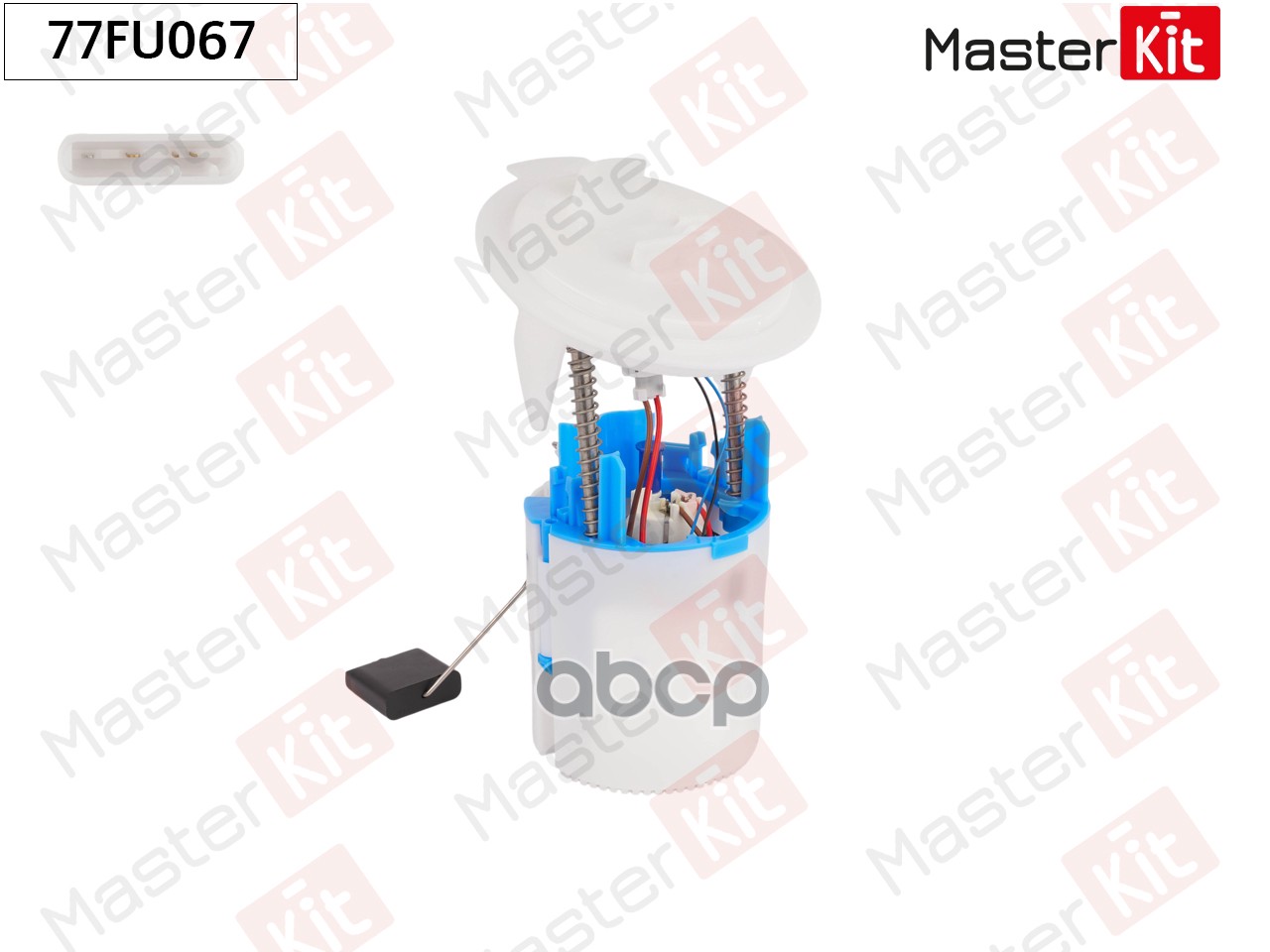 Модуль топливного насоса MERCEDES W204/W212 MasterKit арт. 77FU067