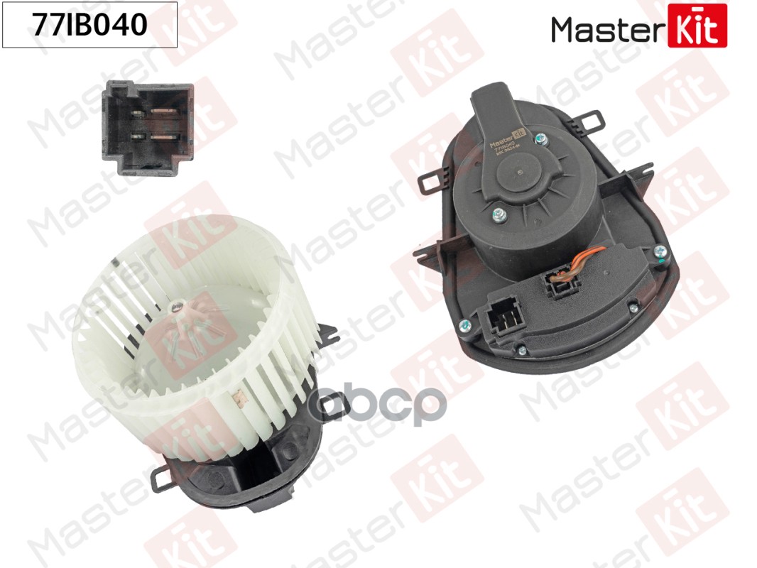 Вентилятор салона Volkswagen TOUAREG (7P5, 7P6) 2010 - 2018 77IB040 MasterKit арт. 77IB040